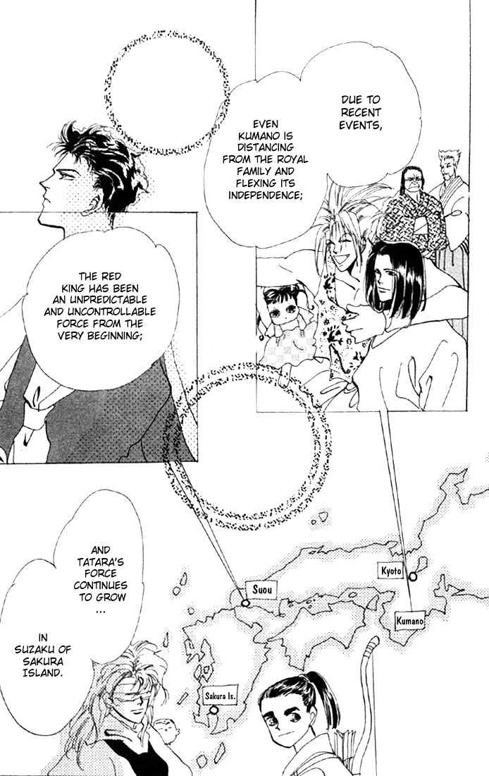 Basara Vol.08 Chapter 28.2 page 22 - Vol.08 Chapter 28.2 : Lapis Lazuli Ch9 - Premonition