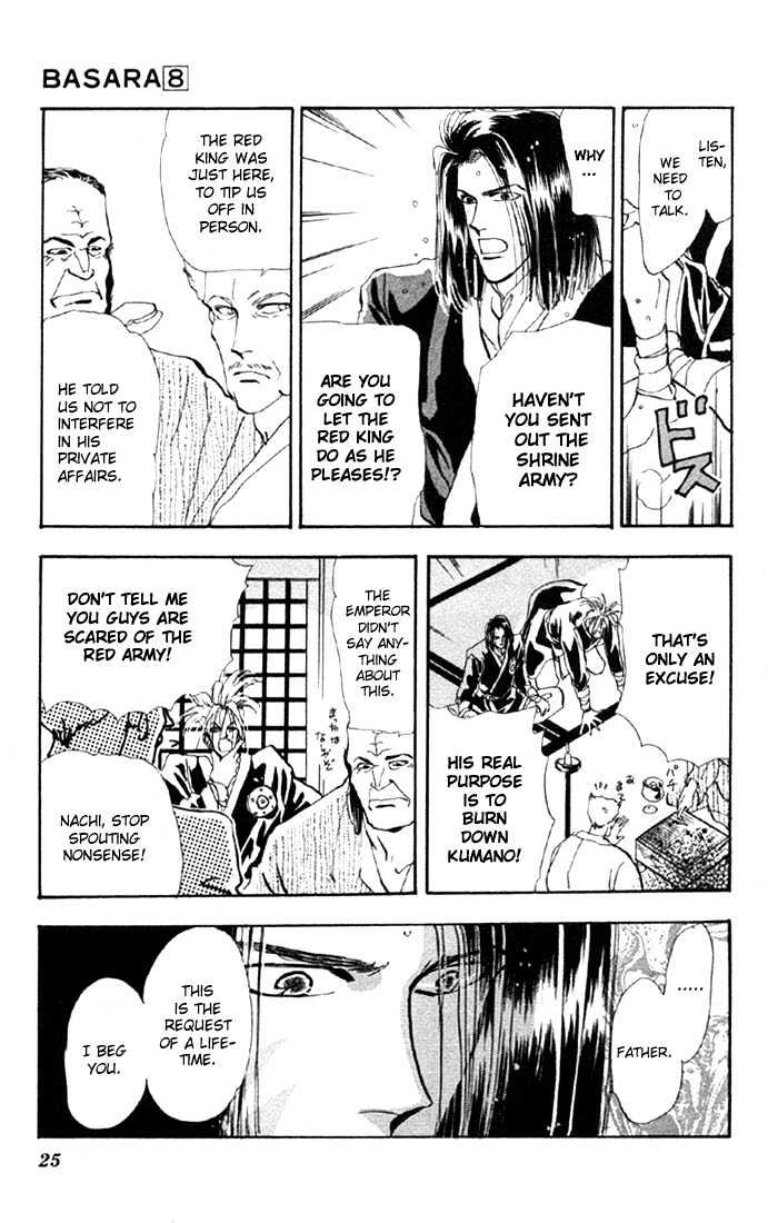 Basara Vol.08 Chapter 28.2 page 4 - Vol.08 Chapter 28.2 : Lapis Lazuli Ch9 - Premonition