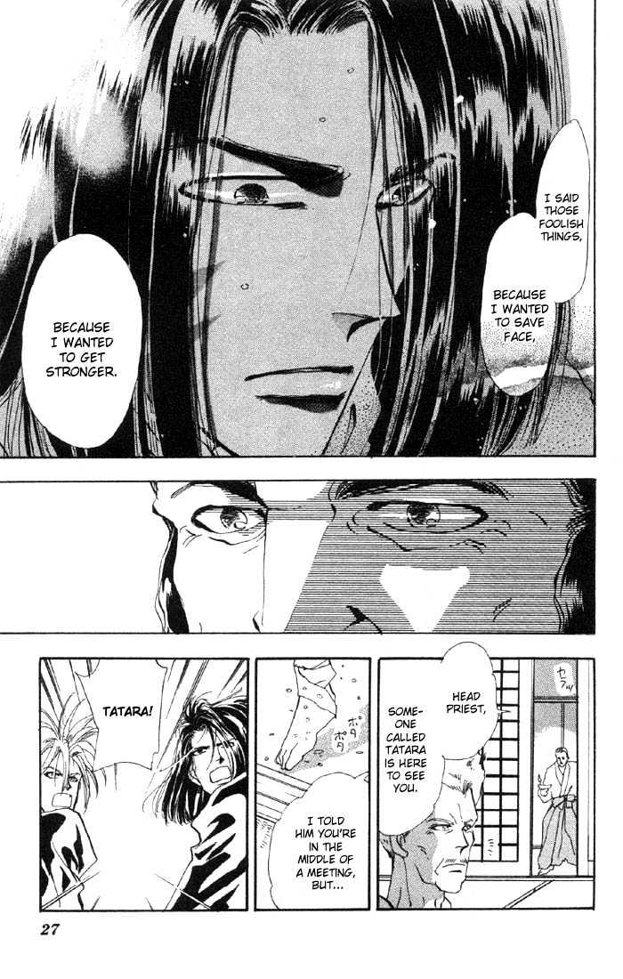 Basara Vol.08 Chapter 28.2 page 6 - Vol.08 Chapter 28.2 : Lapis Lazuli Ch9 - Premonition