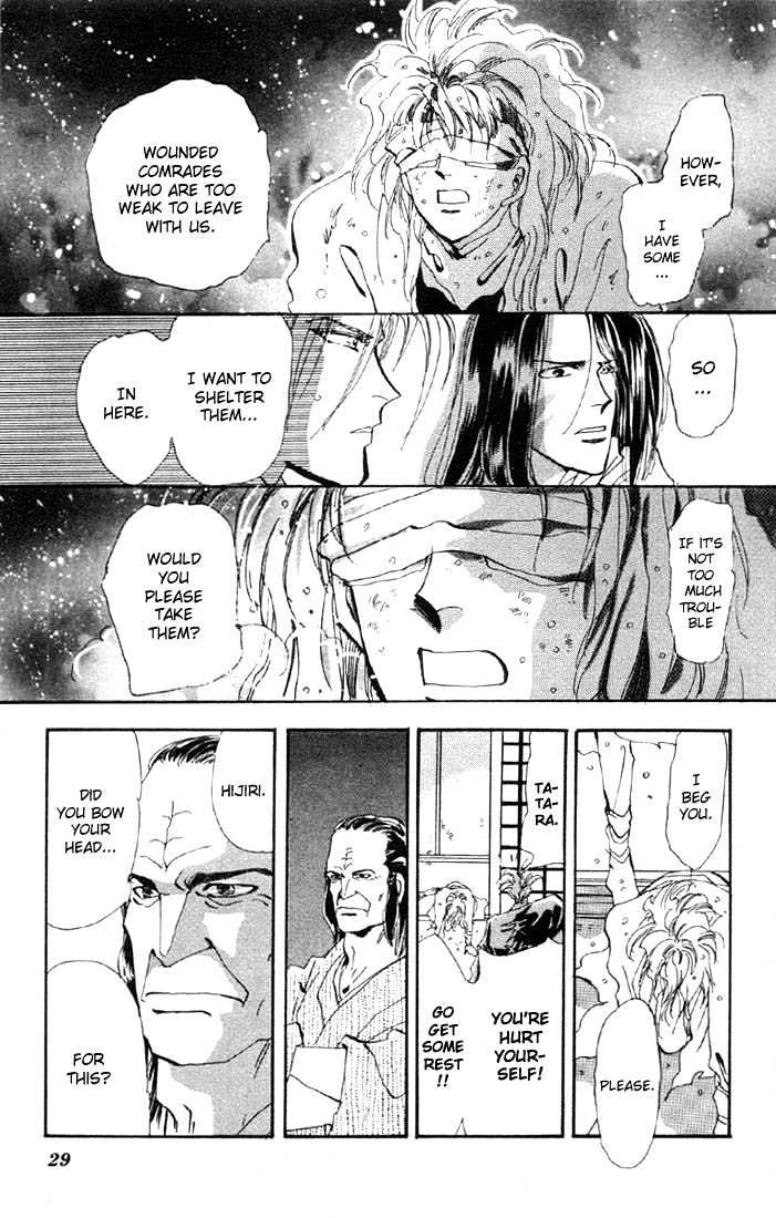 Basara Vol.08 Chapter 28.2 page 8 - Vol.08 Chapter 28.2 : Lapis Lazuli Ch9 - Premonition