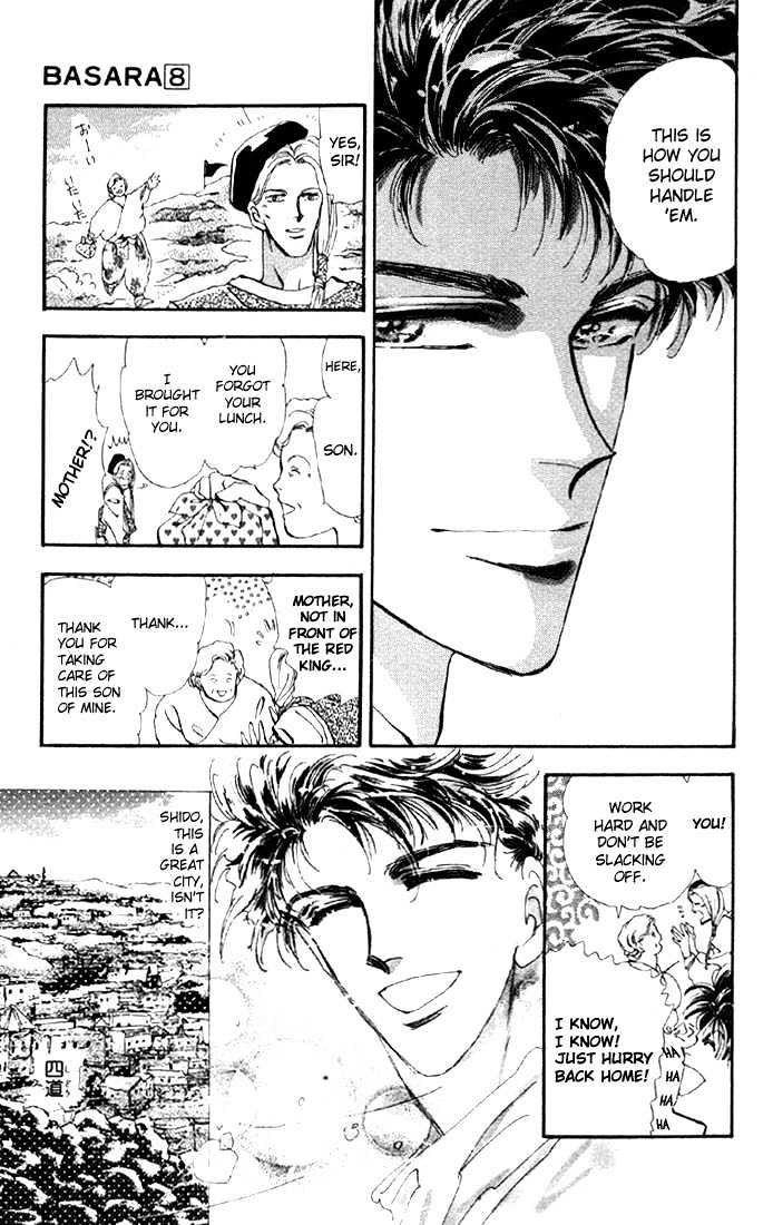 Basara Vol.08 Chapter 29.1 page 10 - Vol.08 Chapter 29.1 : Verdiris Ch1 - Downfall