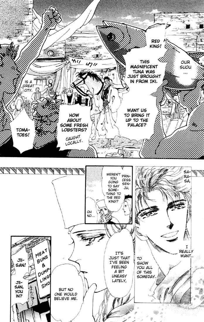Basara Vol.08 Chapter 29.1 page 11 - Vol.08 Chapter 29.1 : Verdiris Ch1 - Downfall