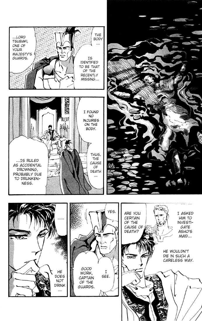 Basara Vol.08 Chapter 29.1 page 13 - Vol.08 Chapter 29.1 : Verdiris Ch1 - Downfall