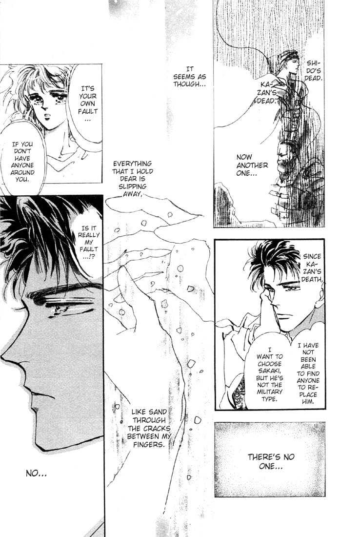 Basara Vol.08 Chapter 29.1 page 14 - Vol.08 Chapter 29.1 : Verdiris Ch1 - Downfall