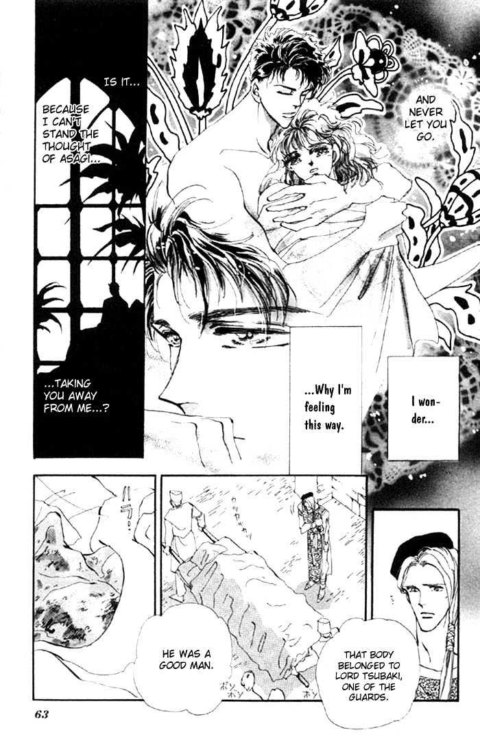 Basara Vol.08 Chapter 29.1 page 16 - Vol.08 Chapter 29.1 : Verdiris Ch1 - Downfall