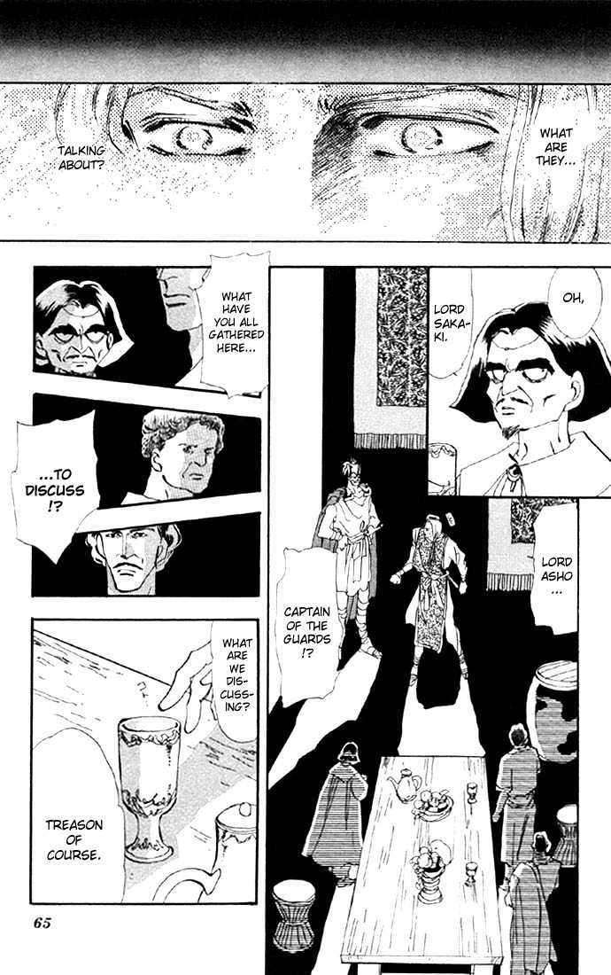 Basara Vol.08 Chapter 29.1 page 18 - Vol.08 Chapter 29.1 : Verdiris Ch1 - Downfall