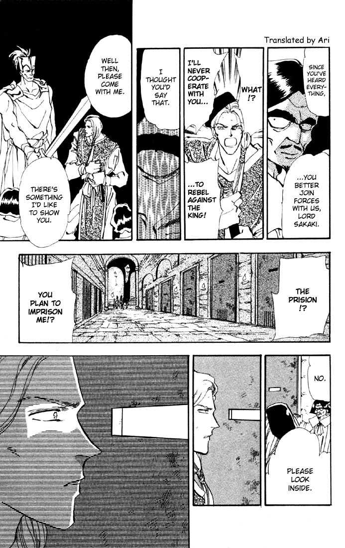 Basara Vol.08 Chapter 29.1 page 20 - Vol.08 Chapter 29.1 : Verdiris Ch1 - Downfall