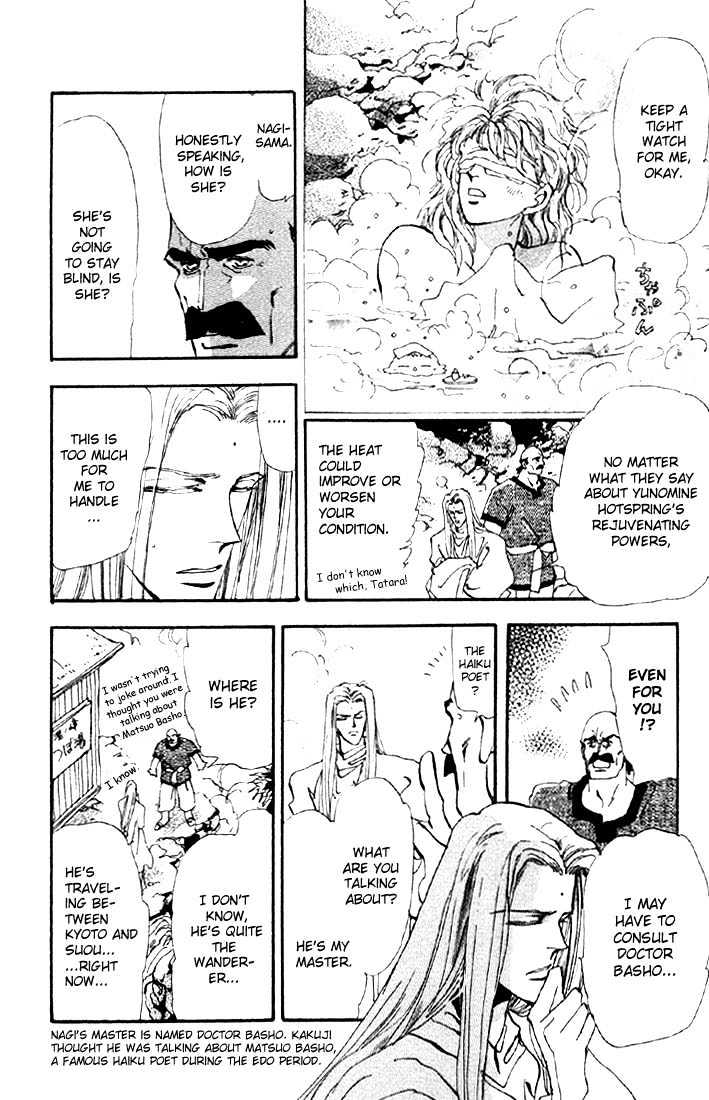 Basara Vol.08 Chapter 29.1 page 23 - Vol.08 Chapter 29.1 : Verdiris Ch1 - Downfall