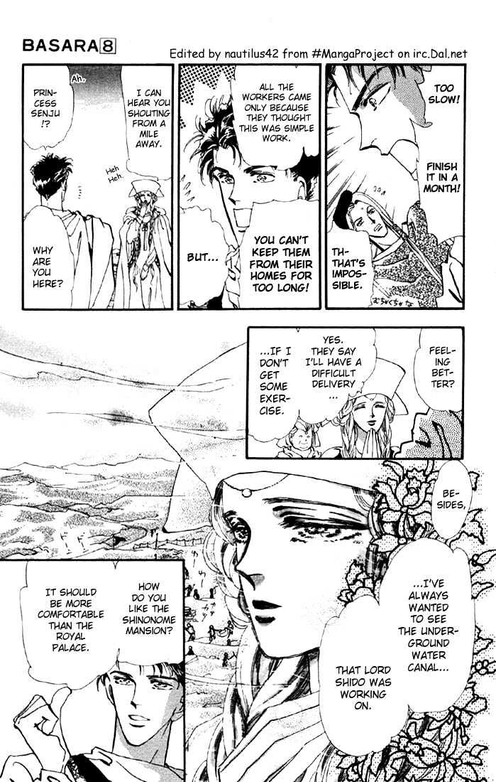 Basara Vol.08 Chapter 29.1 page 6 - Vol.08 Chapter 29.1 : Verdiris Ch1 - Downfall