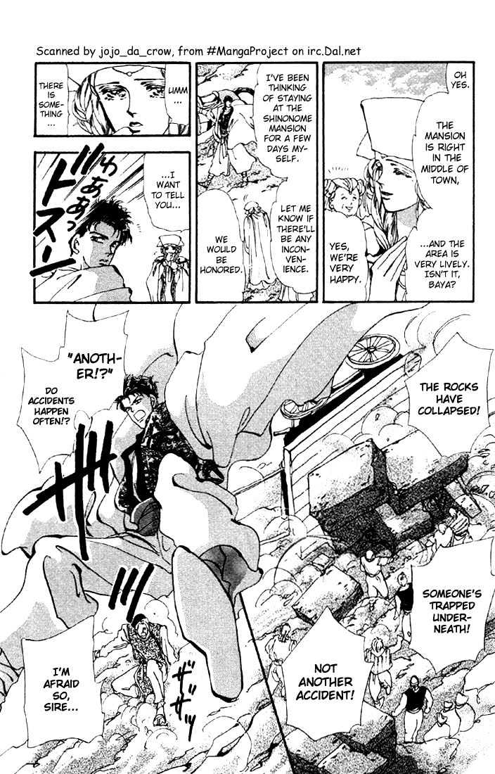 Basara Vol.08 Chapter 29.1 page 7 - Vol.08 Chapter 29.1 : Verdiris Ch1 - Downfall