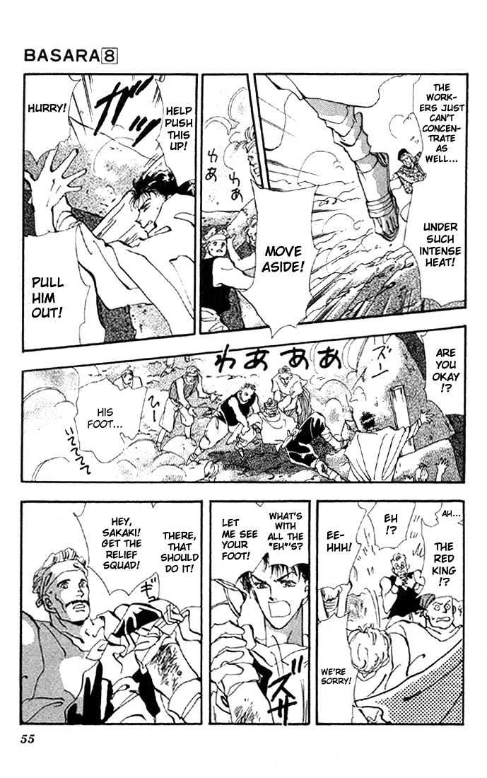 Basara Vol.08 Chapter 29.1 page 8 - Vol.08 Chapter 29.1 : Verdiris Ch1 - Downfall