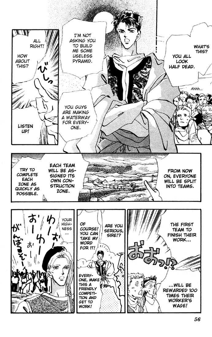 Basara Vol.08 Chapter 29.1 page 9 - Vol.08 Chapter 29.1 : Verdiris Ch1 - Downfall
