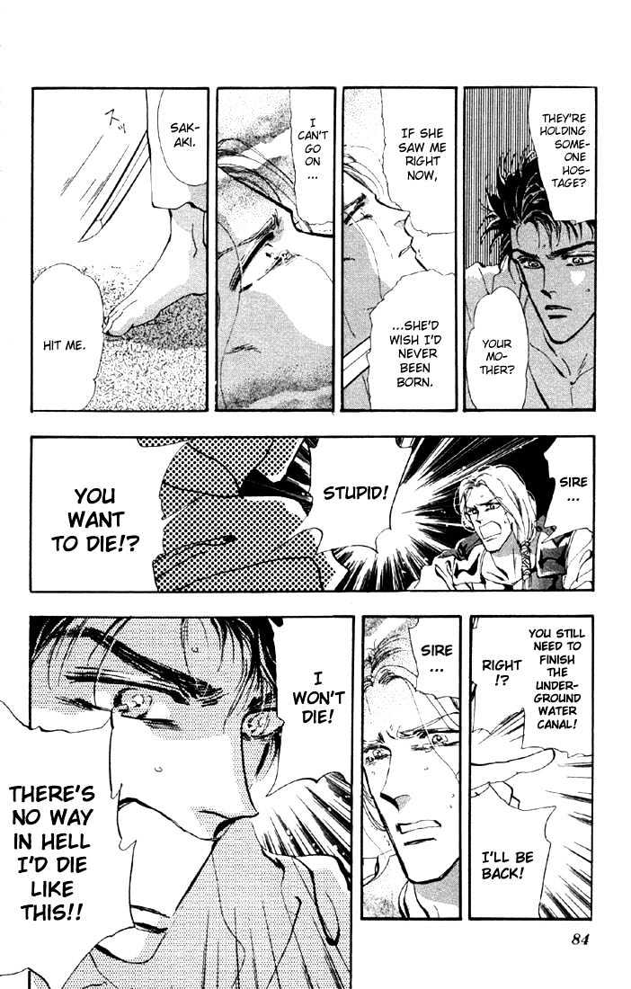 Basara Vol.08 Chapter 29.2 page 11 - Vol.08 Chapter 29.2 : Verdiris Ch1 - Downfall