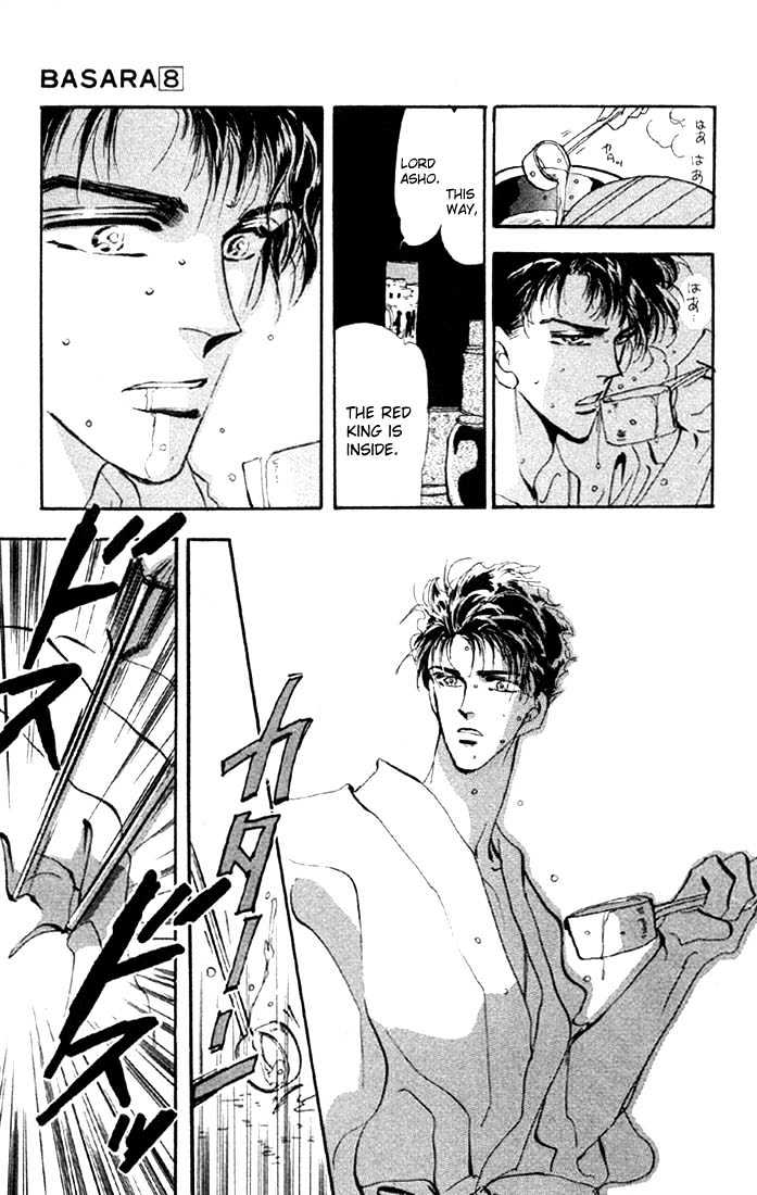 Basara Vol.08 Chapter 29.2 page 14 - Vol.08 Chapter 29.2 : Verdiris Ch1 - Downfall