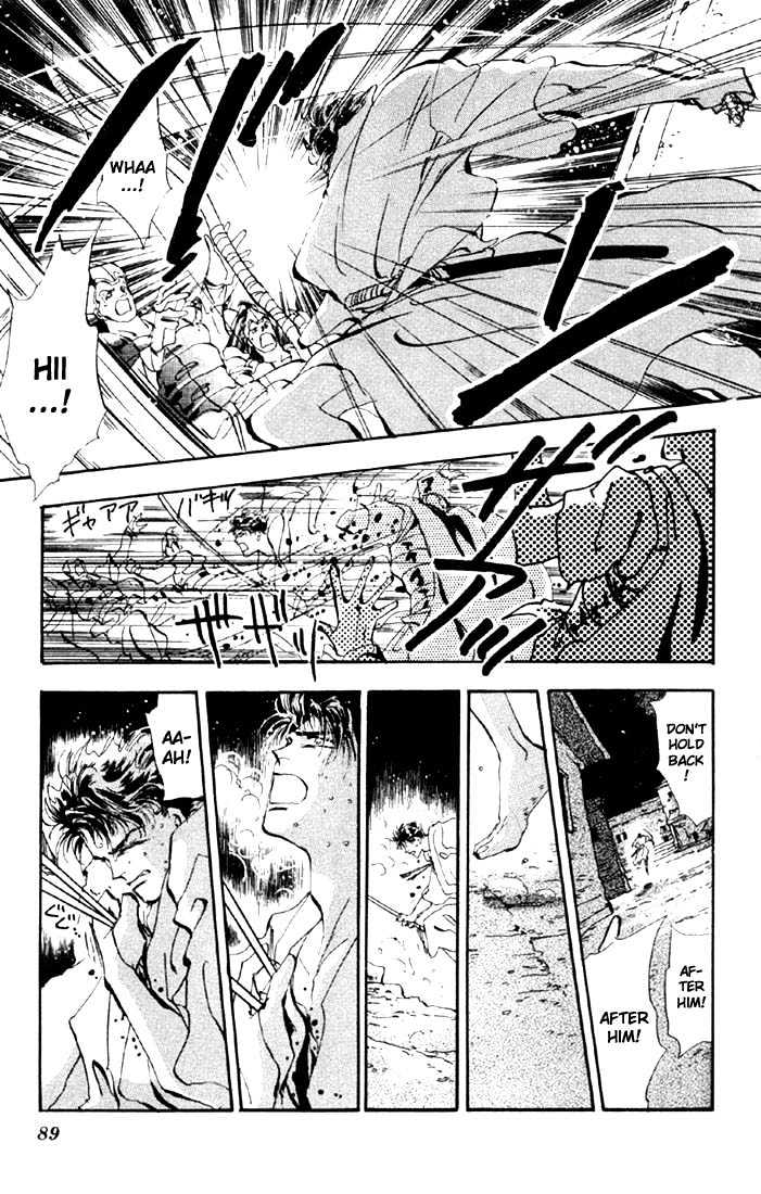 Basara Vol.08 Chapter 29.2 page 16 - Vol.08 Chapter 29.2 : Verdiris Ch1 - Downfall