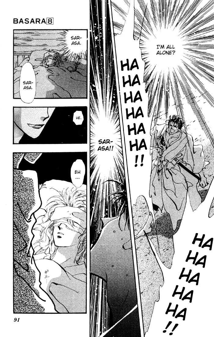 Basara Vol.08 Chapter 29.2 page 18 - Vol.08 Chapter 29.2 : Verdiris Ch1 - Downfall