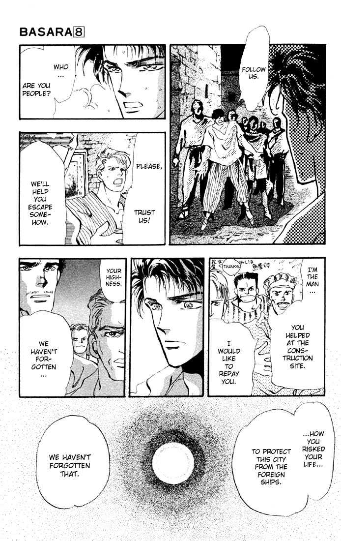 Basara Vol.08 Chapter 29.2 page 20 - Vol.08 Chapter 29.2 : Verdiris Ch1 - Downfall