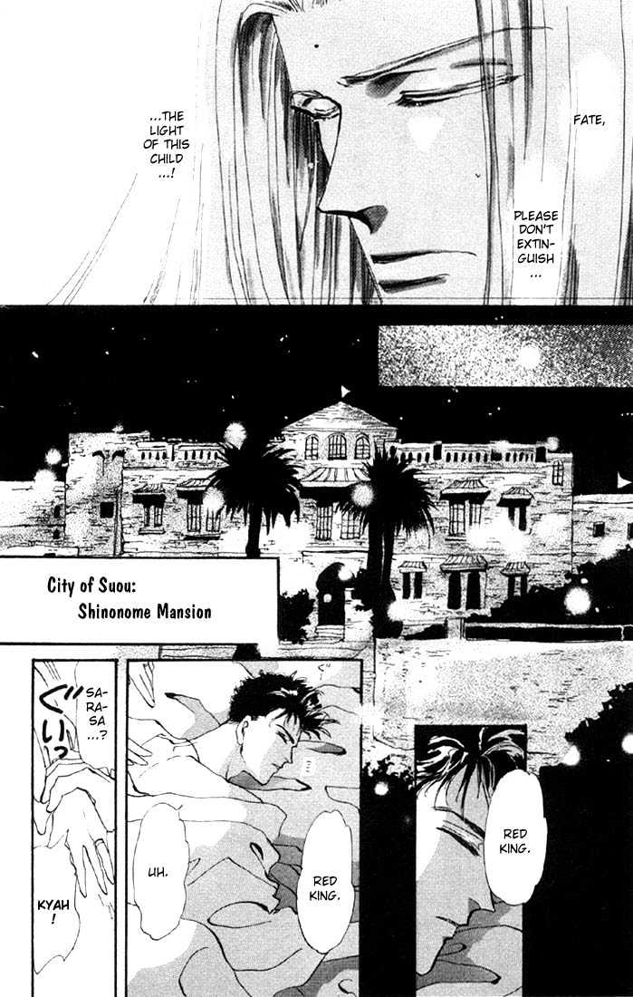 Basara Vol.08 Chapter 29.2 page 3 - Vol.08 Chapter 29.2 : Verdiris Ch1 - Downfall