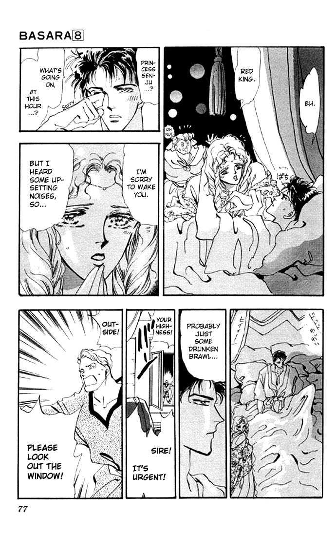 Basara Vol.08 Chapter 29.2 page 4 - Vol.08 Chapter 29.2 : Verdiris Ch1 - Downfall