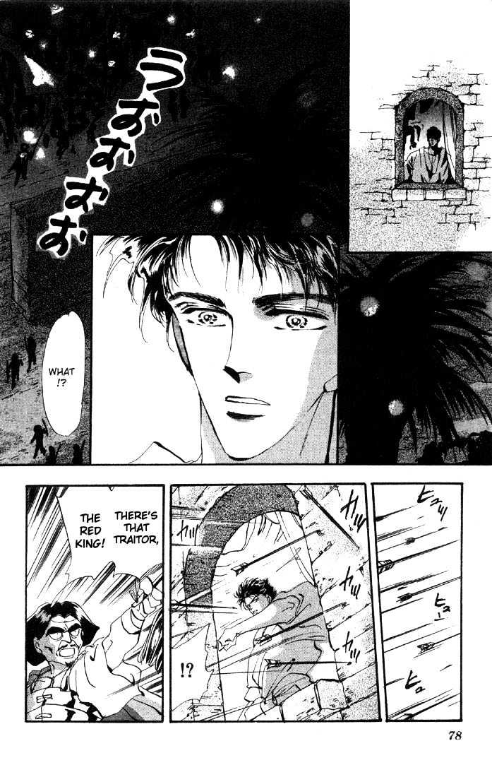 Basara Vol.08 Chapter 29.2 page 5 - Vol.08 Chapter 29.2 : Verdiris Ch1 - Downfall