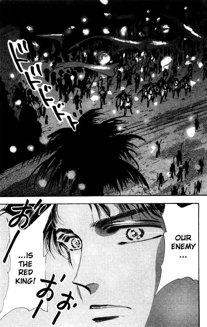 Basara Vol.08 Chapter 29.2 page 6 - Vol.08 Chapter 29.2 : Verdiris Ch1 - Downfall