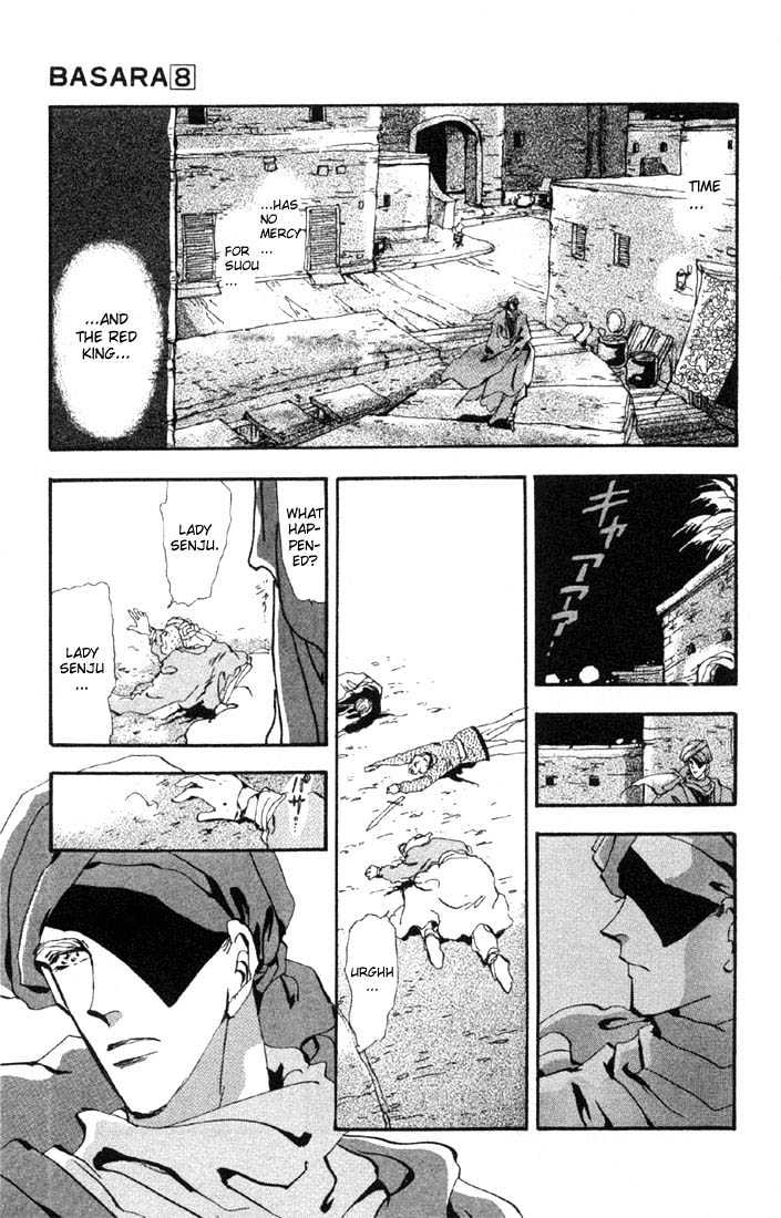 Basara Vol.08 Chapter 30.1 page 11 - Vol.08 Chapter 30.1 : Verdiris Ch2 - New World