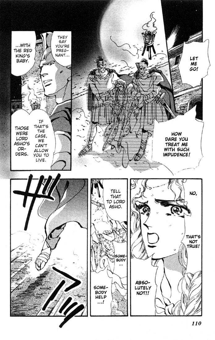 Basara Vol.08 Chapter 30.1 page 12 - Vol.08 Chapter 30.1 : Verdiris Ch2 - New World