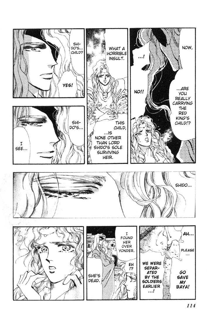 Basara Vol.08 Chapter 30.1 page 15 - Vol.08 Chapter 30.1 : Verdiris Ch2 - New World