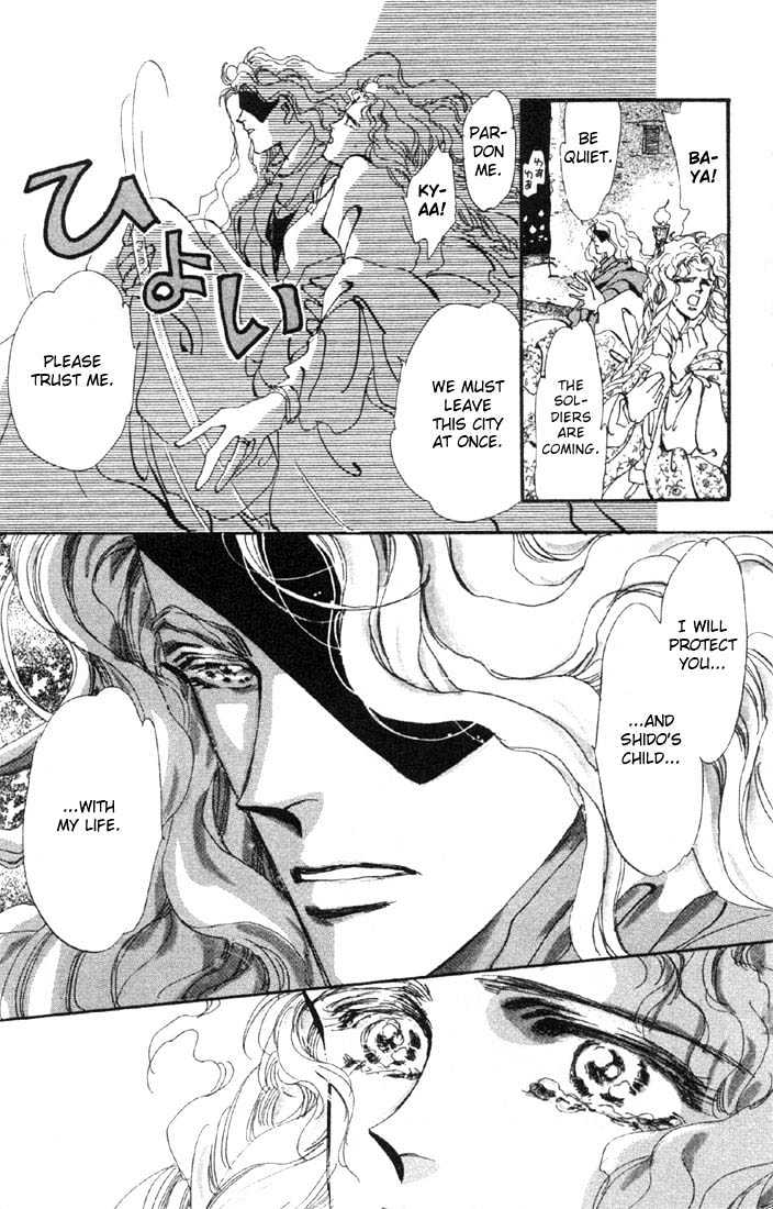 Basara Vol.08 Chapter 30.1 page 16 - Vol.08 Chapter 30.1 : Verdiris Ch2 - New World