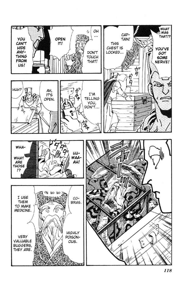 Basara Vol.08 Chapter 30.1 page 19 - Vol.08 Chapter 30.1 : Verdiris Ch2 - New World