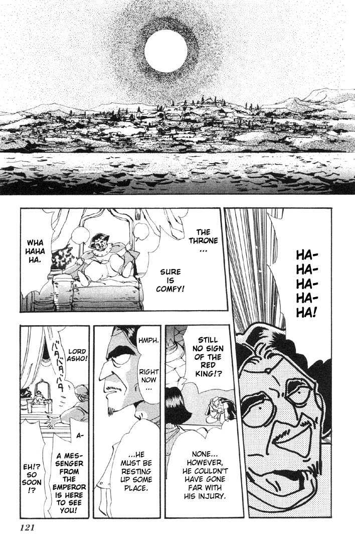 Basara Vol.08 Chapter 30.1 page 22 - Vol.08 Chapter 30.1 : Verdiris Ch2 - New World