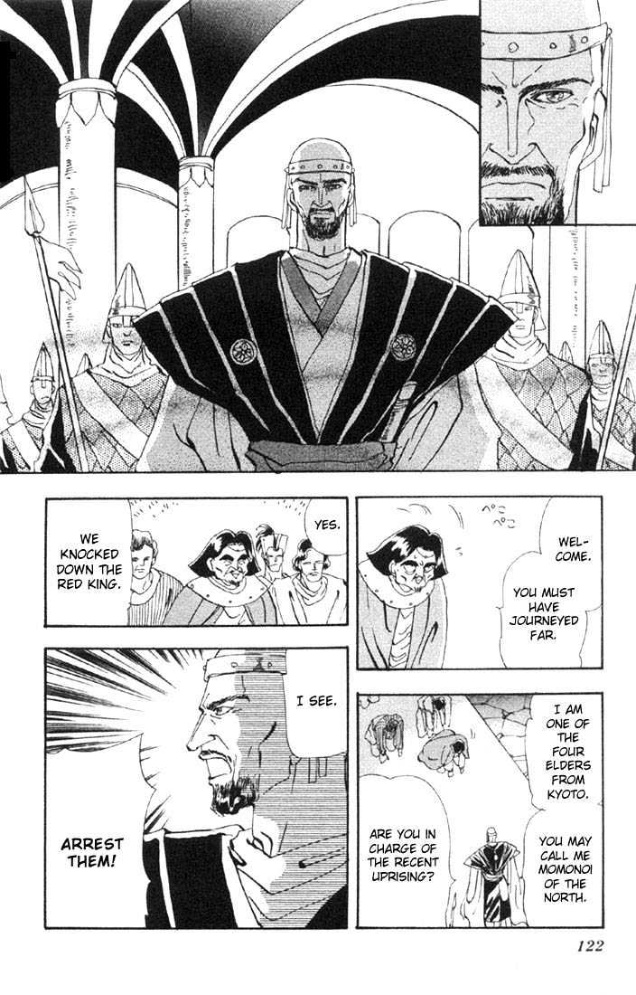 Basara Vol.08 Chapter 30.1 page 23 - Vol.08 Chapter 30.1 : Verdiris Ch2 - New World