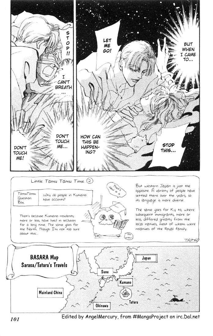 Basara Vol.08 Chapter 30.1 page 3 - Vol.08 Chapter 30.1 : Verdiris Ch2 - New World