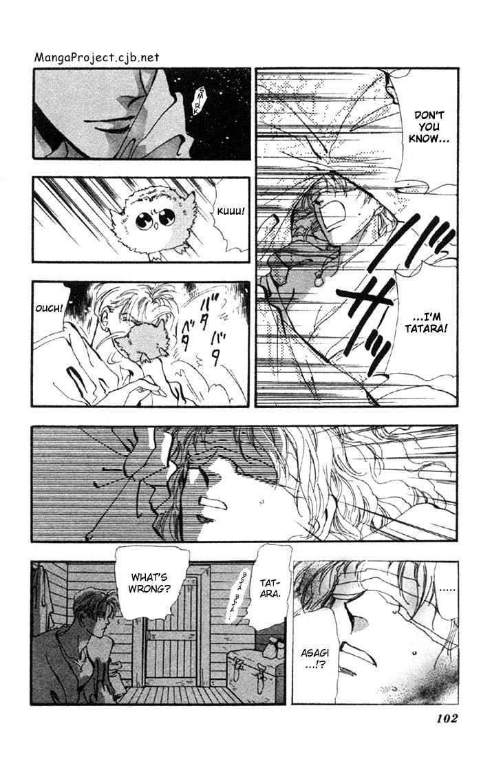 Basara Vol.08 Chapter 30.1 page 4 - Vol.08 Chapter 30.1 : Verdiris Ch2 - New World