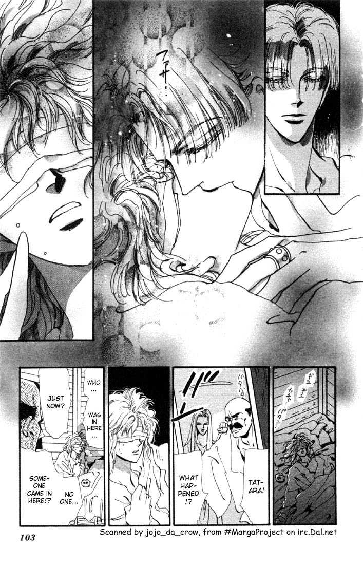 Basara Vol.08 Chapter 30.1 page 5 - Vol.08 Chapter 30.1 : Verdiris Ch2 - New World