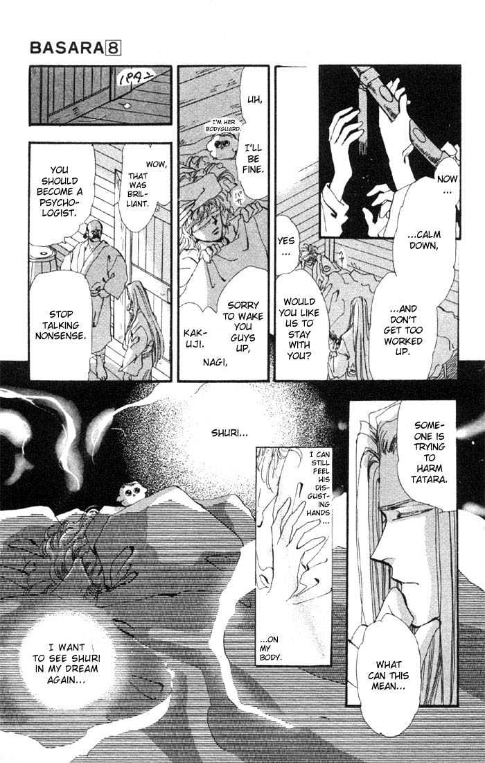 Basara Vol.08 Chapter 30.1 page 9 - Vol.08 Chapter 30.1 : Verdiris Ch2 - New World