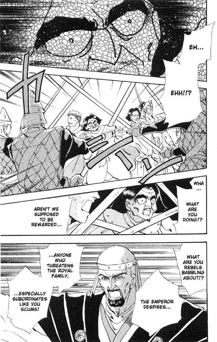 Basara Vol.08 Chapter 30.2 page 1 - Vol.08 Chapter 30.2 : Verdiris Ch2 - New World