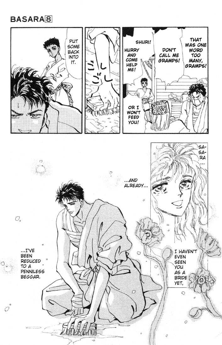 Basara Vol.08 Chapter 30.2 page 11 - Vol.08 Chapter 30.2 : Verdiris Ch2 - New World