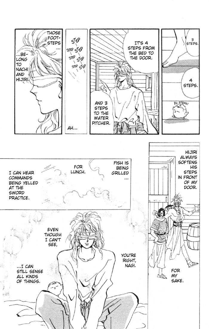 Basara Vol.08 Chapter 30.2 page 12 - Vol.08 Chapter 30.2 : Verdiris Ch2 - New World