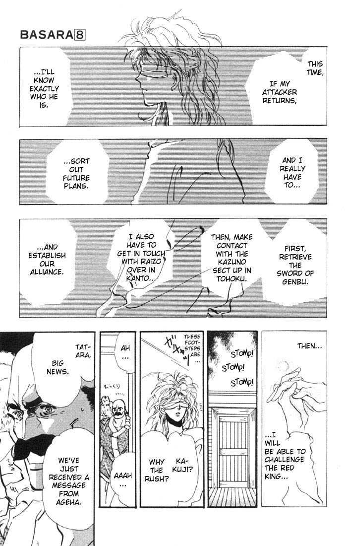 Basara Vol.08 Chapter 30.2 page 13 - Vol.08 Chapter 30.2 : Verdiris Ch2 - New World