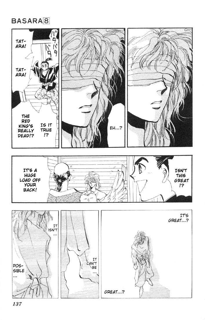 Basara Vol.08 Chapter 30.2 page 15 - Vol.08 Chapter 30.2 : Verdiris Ch2 - New World