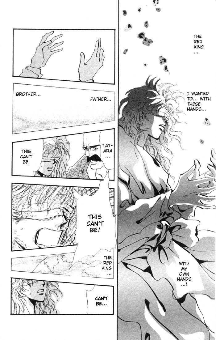Basara Vol.08 Chapter 30.2 page 16 - Vol.08 Chapter 30.2 : Verdiris Ch2 - New World