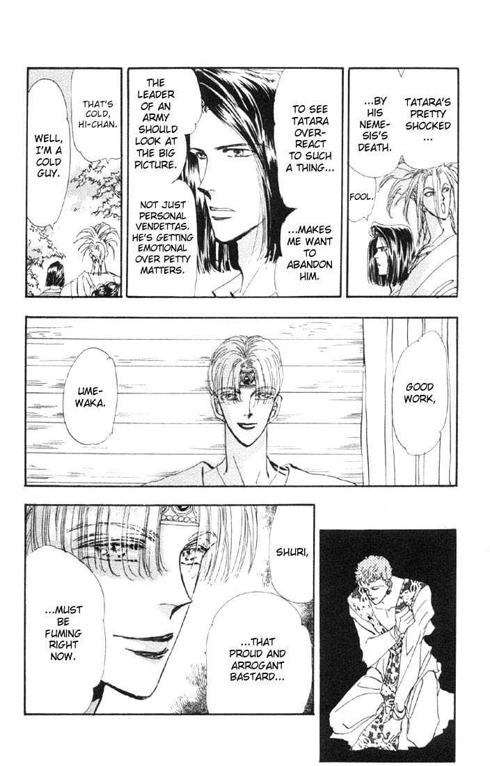 Basara Vol.08 Chapter 30.2 page 18 - Vol.08 Chapter 30.2 : Verdiris Ch2 - New World