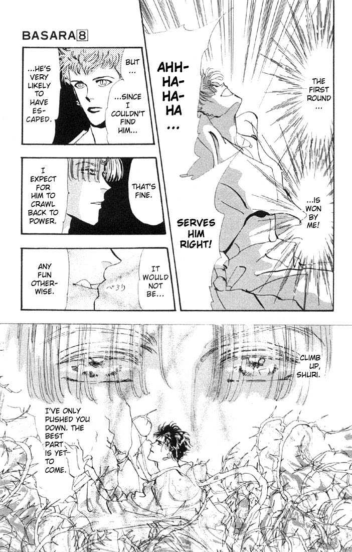 Basara Vol.08 Chapter 30.2 page 19 - Vol.08 Chapter 30.2 : Verdiris Ch2 - New World