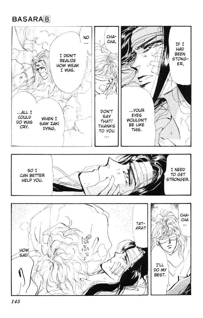 Basara Vol.08 Chapter 30.2 page 23 - Vol.08 Chapter 30.2 : Verdiris Ch2 - New World