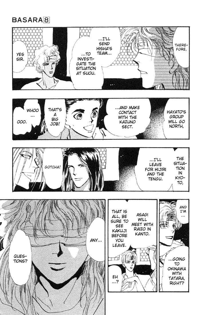 Basara Vol.08 Chapter 30.2 page 25 - Vol.08 Chapter 30.2 : Verdiris Ch2 - New World