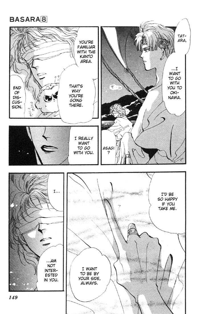 Basara Vol.08 Chapter 30.2 page 27 - Vol.08 Chapter 30.2 : Verdiris Ch2 - New World