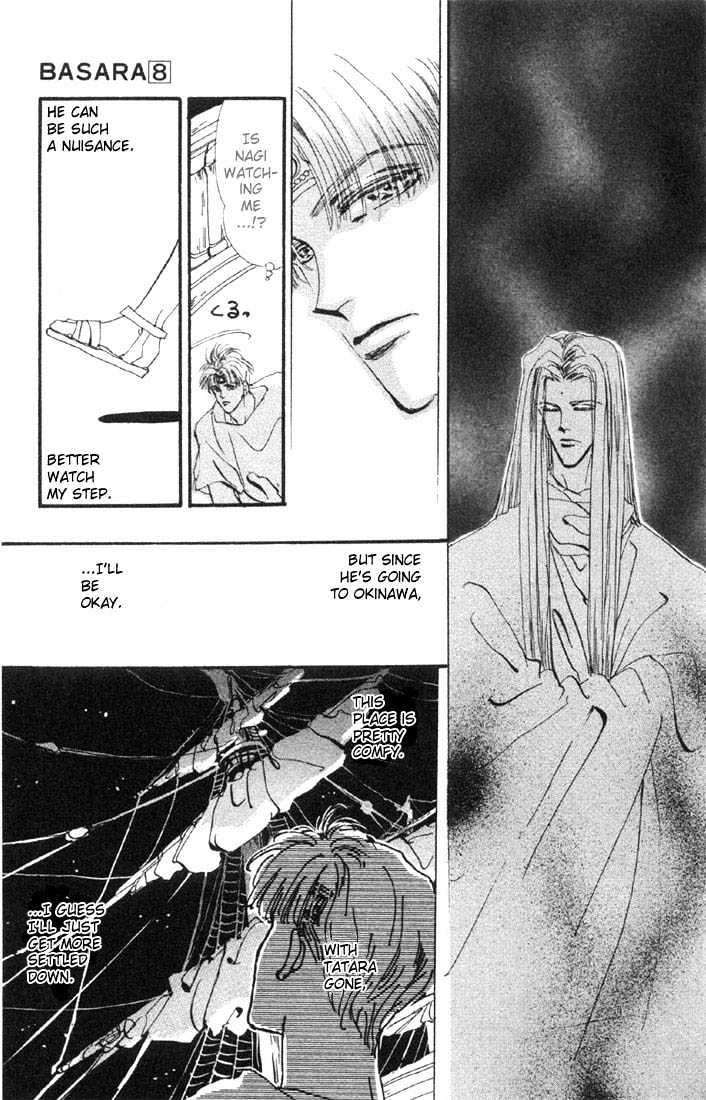 Basara Vol.08 Chapter 30.2 page 29 - Vol.08 Chapter 30.2 : Verdiris Ch2 - New World