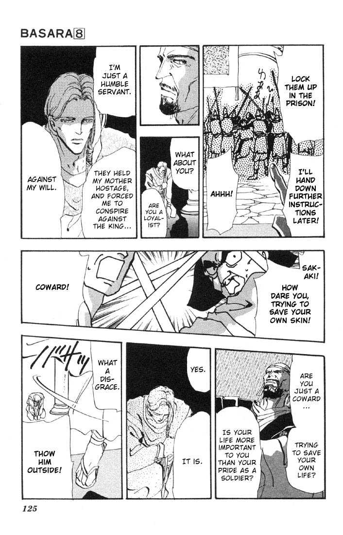 Basara Vol.08 Chapter 30.2 page 3 - Vol.08 Chapter 30.2 : Verdiris Ch2 - New World