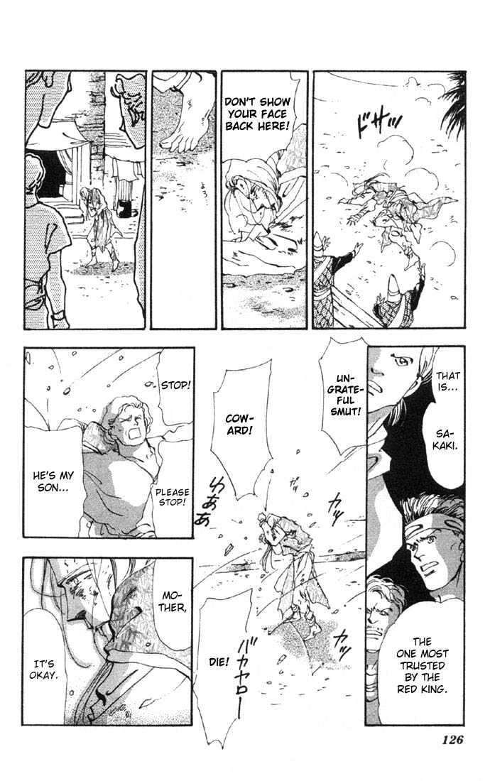 Basara Vol.08 Chapter 30.2 page 4 - Vol.08 Chapter 30.2 : Verdiris Ch2 - New World